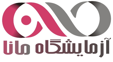 فرم قرارداد